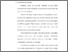 [thumbnail of 131510000132_BAB I.pdf]