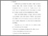 [thumbnail of 131510000132_BAB V.pdf]