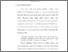 [thumbnail of 131510000145_BAB 1.pdf]