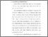 [thumbnail of 131510000027_BAB III.pdf]