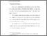 [thumbnail of 141310003029_BAB II.pdf]