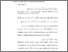 [thumbnail of 141310003029_BAB IV.pdf]