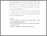 [thumbnail of 6012044_BAB V.pdf]