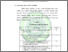 [thumbnail of 5. 141120001384_BAB IV.pdf]