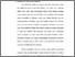 [thumbnail of 141110001259_BAB IV.pdf]
