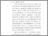 [thumbnail of 131110001082_BAB I.pdf]